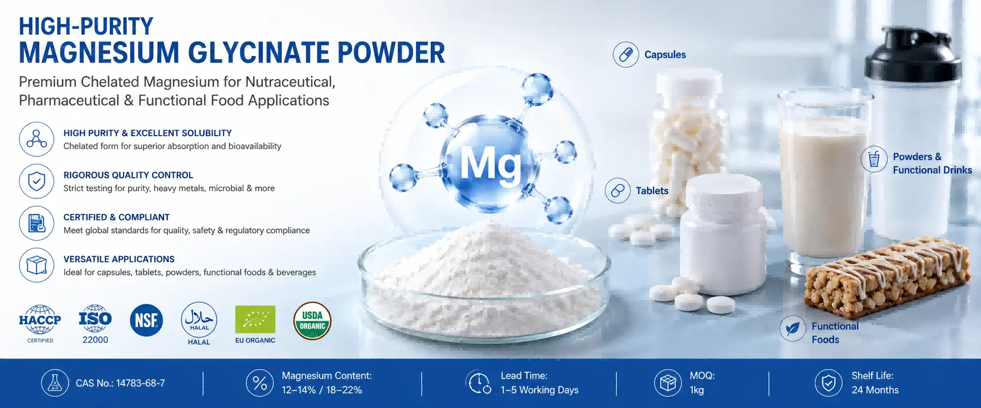 high-purity magnesium glycinate powder 