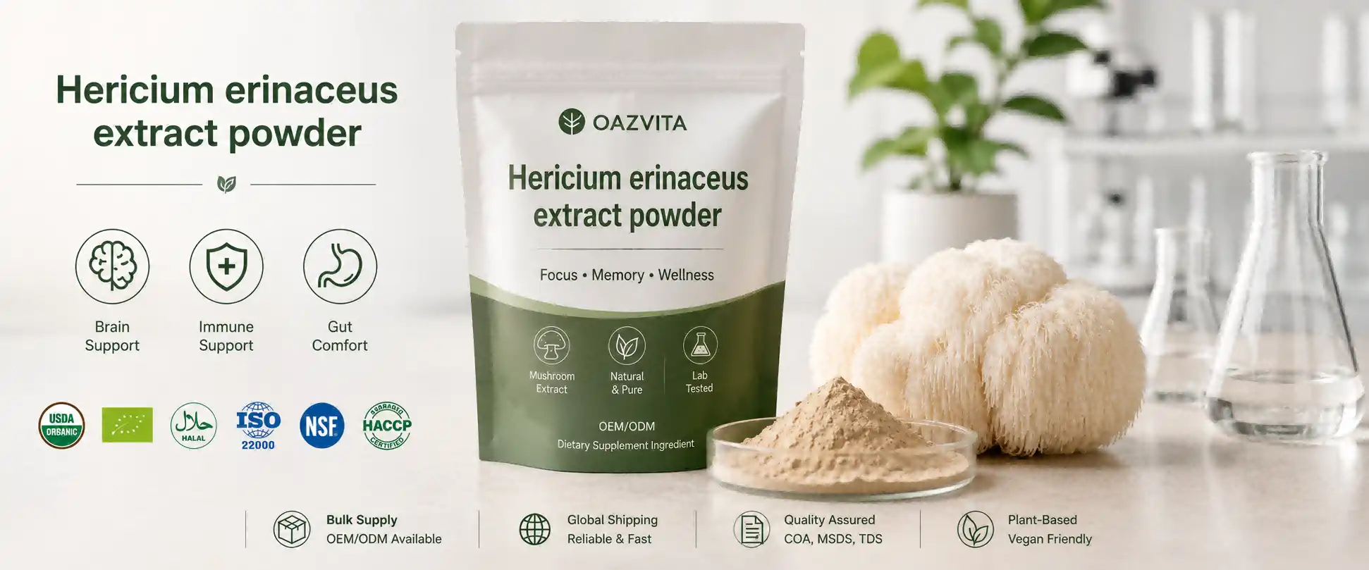 Hericium erinaceus extract powder